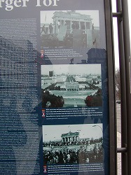 ベルリン-b-0001 (69).jpg